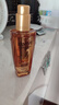 歐萊雅（LOREAL）奇煥潤(rùn)發(fā)精華護(hù)發(fā)精油小金瓶100ml免洗滋養(yǎng)歐洲版新老包裝隨機(jī) 曬單實(shí)拍圖