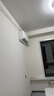 小米空調(diào)1.5匹 巨省電Pro 變頻冷暖空調(diào) 新一級(jí)能效節(jié)能省電智能自清潔壁掛式臥室掛機(jī) 小愛語音控制 1.5匹 一級(jí)能效 KFR-35GW/N1A1 曬單實(shí)拍圖