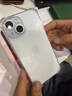 AppleiPhone 15 Promax【活動(dòng)鉅惠】蘋(píng)果15系列手機全網(wǎng)通5G手機雙卡 蘋(píng)果15 藍色 256G【店保2年+配件套裝】 曬單實(shí)拍圖