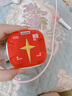 有色（yoose）【高達聯(lián)名款】剃須刀便攜往復式5刀電動(dòng)刮胡刀 男士生日七夕情人節禮物送男朋友送老公  曬單實(shí)拍圖
