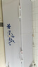 雪花（SNOWFLK）冰柜商用家用冷柜臥式大容量全冷凍柜展示柜 【1388數顯】單溫擴容|一級節能 空柜溫度可達-30度丨銅管速冷低耗 曬單實(shí)拍圖