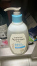 艾惟諾（Aveeno）艾維諾兒童沐浴露洗發(fā)水二合一嬰兒洗發(fā)水寶寶沐浴乳燕麥532ml*2 曬單實拍圖
