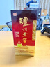 瀘州老窖 頭曲 濃香型白酒 52度 500ml*2雙瓶裝(含禮袋) 曬單實(shí)拍圖