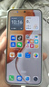榮耀X70 12+512 月影白  金標(biāo)十面抗摔 80W無線超級快充 IP69防水 榮耀綠洲護眼屏 AI手機 國家補貼 曬單實拍圖