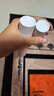 珀萊雅雙抗煥白凈亮清透水160ml彈潤透亮活力水爽膚水女補水保濕 曬單實拍圖