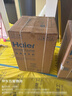 海爾（Haier）10KG雙擎熱泵干衣機 3D透視烘干 超聲波霧化空氣洗 Hybrid輔熱 超薄 EHGY100F376PLUSU1云溪系列 曬單實拍圖