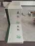 史記(全本全注全譯共9冊)(精) 曬單實(shí)拍圖