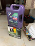 力魔（LIQUI MOLY）德國(guó)原裝進(jìn)口 能量型PAO全合成機(jī)油 0W-40 A3/B4級(jí) 4L 曬單實(shí)拍圖