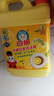 白貓檸檬紅茶洗潔精食品用A類(lèi)洗滌靈洗碗果蔬清洗劑高效去油去味污 4斤*1瓶【檸檬紅茶(經(jīng)典爆款)】 曬單實(shí)拍圖