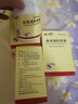 [理洫王（LI XU WANG）]血塞通軟膠囊 0.33g*60粒 6盒裝 曬單實(shí)拍圖