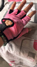 運動(dòng)健身半指手套男女器械單杠防滑引體向上半指騎行防起繭自行車(chē) 粉色 M 曬單實(shí)拍圖