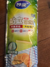 妙潔站立密封袋大中小號(hào)共45只密實(shí)封口袋食品級(jí)保鮮自封口塑拉鏈分裝 曬單實(shí)拍圖