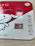 banq&JOY聯(lián)名款 64GB TF（MicroSD）存儲卡U3 C10 A1 V30 4K 高速款行車記錄儀&監(jiān)控攝像頭手機內存卡 曬單實拍圖