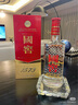 瀘州老窖 國(guó)窖1573 濃香型白酒 52度 500ml*2 雙瓶裝 含禮袋(年份隨機(jī)) 曬單實(shí)拍圖
