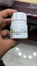 【原研德國進口】雅培 得每通 胰酶腸溶膠囊0.15g*50粒*1盒 多酶促消化 營養(yǎng)易吸收 改善積食 飽腹 腹脹 食欲不振 曬單實拍圖