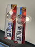 益周適咸味護齦抗敏牙膏京東自營(yíng)110g*3支 美白清新口氣 熱門(mén)商品 曬單實(shí)拍圖