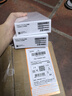 小米（MI）Xiaomi 17 Pro Max 徠卡光影大師人像 第五代驍龍8至尊版 6.9英寸120Hz陽光屏 小米手機(jī)17promax 冷煙紫 16GB+512GB 曬單實(shí)拍圖