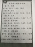 惠普805墨盒兼容適用2720 2722 2723 2729 2700 2330 2332可加墨 【黑色】70ML墨水（適用805墨盒） 曬單實(shí)拍圖