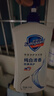 舒膚佳健康凈護沐浴露 純白清香1kg 滋潤保濕 留香沐浴乳液男女士通用 曬單實拍圖