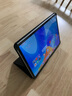 華為平板MatePad  11.5英寸 120Hz高刷護(hù)眼全面屏 影音娛樂(lè)學(xué)習(xí)辦公大學(xué)生考研平板性價(jià)比教育鴻蒙平板 標(biāo)準(zhǔn)版丨8+256G WiFi版 冰霜銀 官方標(biāo)配【下單送好禮】 曬單實(shí)拍圖