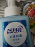 藍月亮泡沫洗手液健康抑菌99.9% 泡沫豐富滋潤易沖洗(琥珀雪松)255ml   曬單實(shí)拍圖