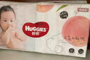 好奇（Huggies）鉑金裝小桃褲紙尿褲L120片(9-14kg)大號尿不濕【消暑散熱】 曬單實(shí)拍圖