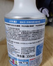 獅王（Lion）NANOX納米樂(lè )抗菌消臭噴霧防皺去除火鍋味祛味防皺除臭噴霧 曬單實(shí)拍圖
