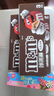 M&M'S 冰淇淋 巧克力口味70g*3杯 M豆雪糕 冰激淋 曬單實拍圖