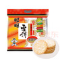 旺旺 雪餅 原味 400g 家庭裝 休閑膨化食品餅干糕點 經(jīng)典追劇小零食 曬單實拍圖