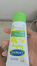 絲塔芙（Cetaphil）溫和特護保濕霜85g寶寶面霜嬰幼兒面霜兒童面霜潤膚乳液滋潤補水 曬單實(shí)拍圖