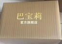巴寶莉生日禮物女生送女友老婆閨蜜走心高級實(shí)用輕奢小眾教師節禮物老師 香檳金網(wǎng)帶（項鏈+手鐲+禮盒） 曬單實(shí)拍圖