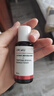 達(dá)爾膚（DR.WU）杏仁酸精華8%10ml*2三重酸果酸水楊酸抗痘祛閉口黑頭護(hù)膚送女友 曬單實(shí)拍圖