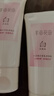 半畝花田熱巴同款美白身體乳提亮持久留香保濕夏季潤膚乳250ml節日禮物 曬單實(shí)拍圖