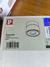 Paulmann P德國柏曼明裝折疊射燈護(hù)眼客廳過道免開孔防眩照畫照明洗墻LED燈 【明裝】7W-3500K-46° 曬單實(shí)拍圖