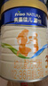 美素佳兒源悅幼兒配方奶粉（12-36月齡，3段）罐裝800g （新國標(biāo)） 曬單實(shí)拍圖