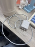 蘋果16/15充電器充電線適配原裝45W快充套裝氮化鎵iphone16promax/15pro/plus充電器頭手機數(shù)據(jù)線 【原盒封裝】蘋果45W快充頭+1米編織快充線 安全認證 曬單實拍圖