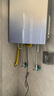 萬家樂【安睡洗RG3·雙增壓零冷水】16升燃氣熱水器國家補貼15%天然氣下置風機密閉穩(wěn)燃艙節(jié)能以舊換新 曬單實拍圖