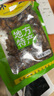 洋欣雨蠶蛹開袋即食香酥蠶蟬蛹山東油炸特產(chǎn)高蛋白休閑小零食下酒菜4袋 曬單實拍圖