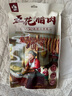 李師娘臘肉四川特產(chǎn)五花臘肉510g煙熏臘肉土豬咸肉熟食臘味成都美食送禮 曬單實(shí)拍圖