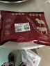 葷八廚 內(nèi)蒙古羊蝎子2斤凈重 新鮮羊肉生鮮脊骨頭帶肉燒烤清燉火鍋食材  曬單實(shí)拍圖