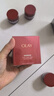 玉蘭油（OLAY）超紅瓶面霜滋潤版50g抗皺緊致抗衰老女士保濕面霜生日禮物送女友 曬單實拍圖