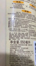 可悠然美肌沐浴露（花漾之戀）550ml 持久留香滋潤保濕【臨期清倉】 曬單實(shí)拍圖