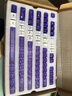 新盟PBT五面熱升華+PC透明雙拼鍵帽客制化大全套原廠高度diy適配68/75/87/98/104/108等配列機(jī)械鍵盤(pán) 烏梅紫醬-原廠高度【151鍵】 曬單實(shí)拍圖