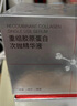 京東京造重組膠原蛋白次拋精華液30支裝 修護(hù)舒緩精粹補(bǔ)水保濕護(hù)膚品禮物 曬單實(shí)拍圖