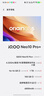 vivo iQOO 120W閃充Type-C 1.5m長(cháng)線(xiàn)版套裝 XFold2 X100充電器適用于iqoo小米 手機筆記本電腦通用 曬單實(shí)拍圖