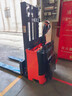 合力電動(dòng)堆高車(chē)小型電動(dòng)叉車(chē)2噸站駕式液壓托盤(pán)升降升高裝卸鏟車(chē) 合力站駕式1.5噸2.5米-CDD15J-RE 曬單實(shí)拍圖