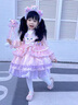 G.DUCK KIDS小黃鴨童裝洛麗塔公主裙兒童女大童連衣裙玲娜貝爾長(cháng)袖蓬蓬蛋糕裙粉色貝爾裙長(cháng)袖（送裙撐）130 建議7~8歲（120-130cm） 曬單實(shí)拍圖