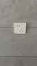 NVC雷士電工 開(kāi)關(guān)插座 斜五孔插座量販裝 十支插座套裝 N25奶油白 曬單實(shí)拍圖