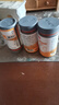 諾特蘭德諾特蘭德維生素c維C片VC B1B2VB復合維生素多維元素片咀嚼片成人 3瓶裝【僅需24.9】 曬單實(shí)拍圖