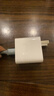 適配華為充電器66W/100W/120W快充原裝type-c數(shù)據(jù)線mate60/70/p40榮耀手機(jī)插頭充電頭套裝X5充電線 66W快充套裝【3C安全認(rèn)證】1米套裝 曬單實(shí)拍圖